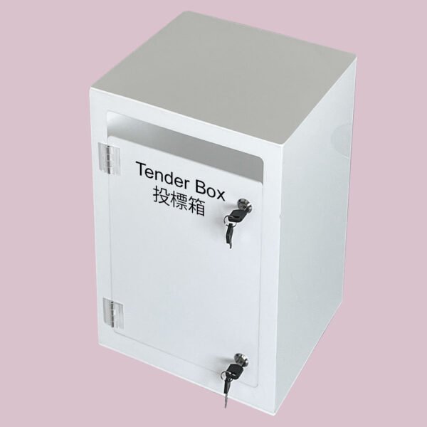 B77 投標箱 Tender Box