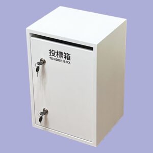 B77W 木制投標箱 (教局指引)