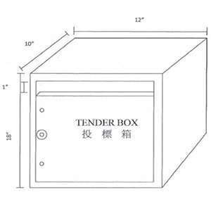 B77W 木制投標箱 (教局指引) Tender Box