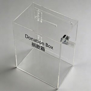 B32 Donation Box