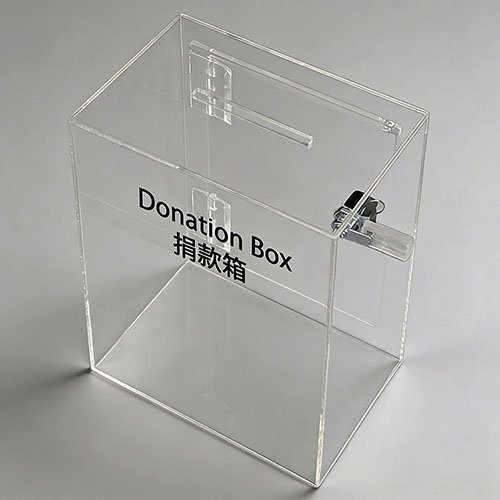 B32 捐款箱 1 B32 Donation Box