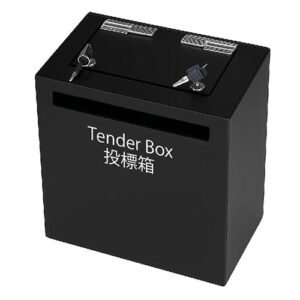 B79L 投標箱 Tender Box