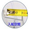 L18 - Image 4