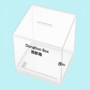 B35 捐款箱 Donation Box