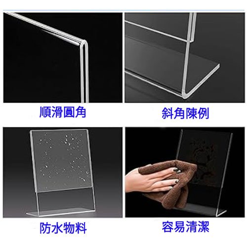 單張座 15 單張座