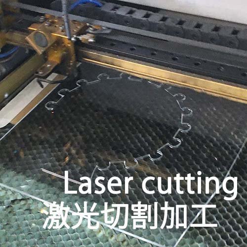 激光切割加工