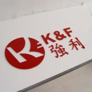sign13