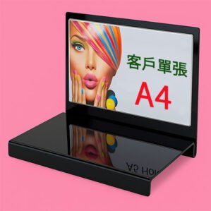 亞加力架