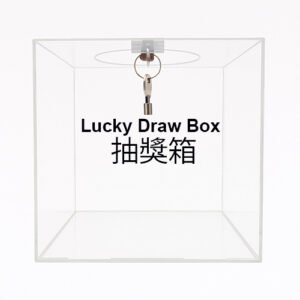 B54 抽獎箱 Lucky Draw Box