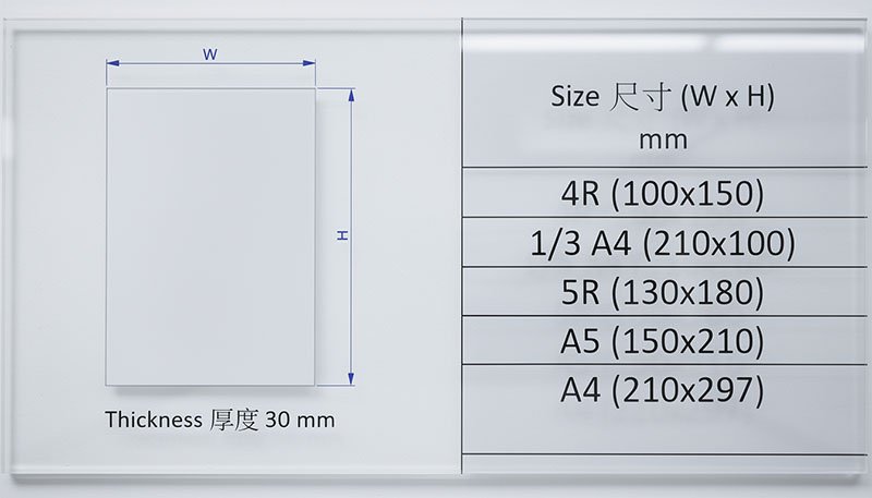 AT01 Acrylic Trophy Size