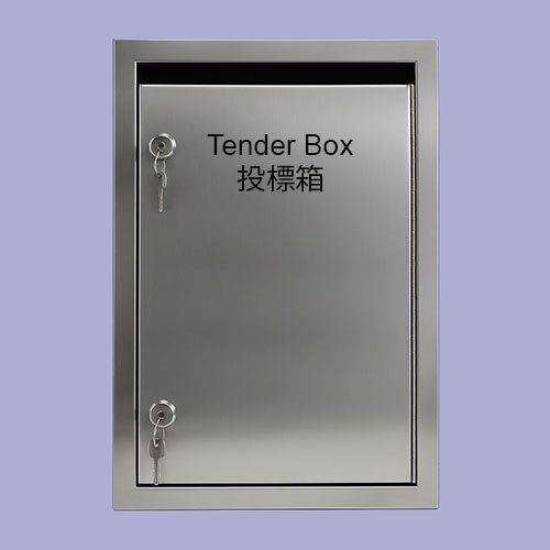 B77S Tender Box (Stainless Steel) 7 B77Sfront