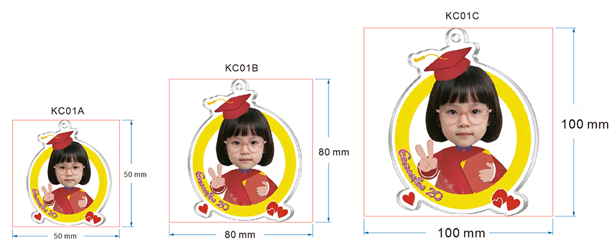 三種不同尺寸亞加力鎖匙扣