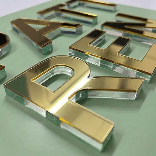 亞加力電腦界字