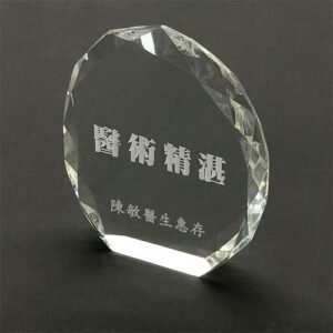 CT02 水晶獎座