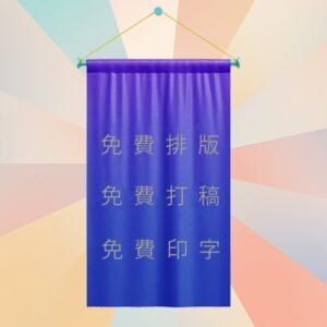 PE03 平底