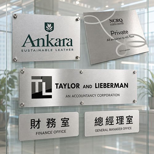 鋁質告示牌