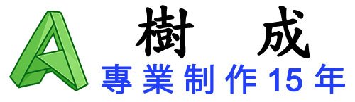 our logo