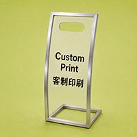 座地告示牌