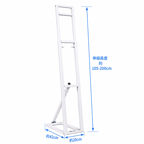 SG51size
