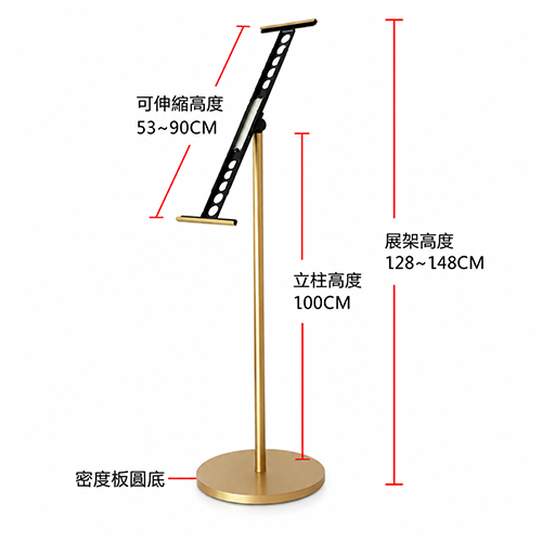 SG52size